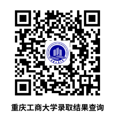 江南在线手机版(大中国区)2023级本科新生入学须知2.png